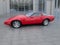 1990 Chevrolet Corvette ZR1
