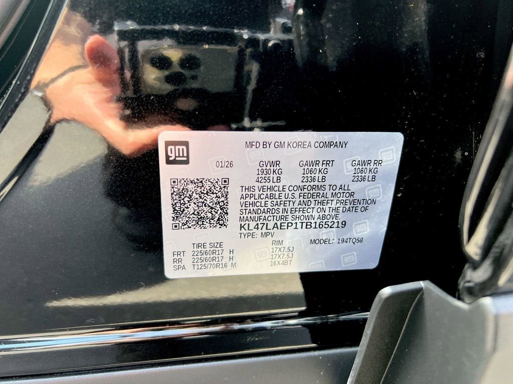 2026 Buick Envista Preferred