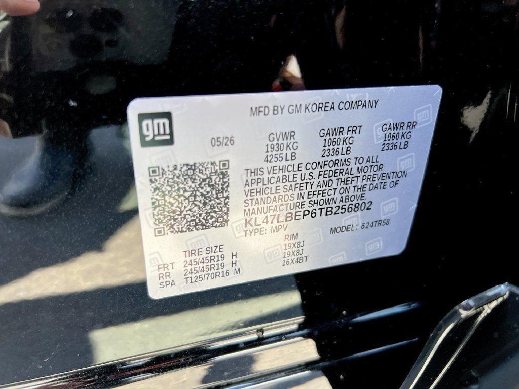 2026 Buick Envista Sport Touring