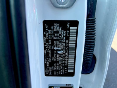 2025 Hyundai Kona SEL