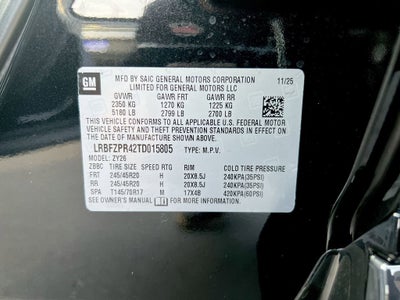 2026 Buick Envision Sport Touring