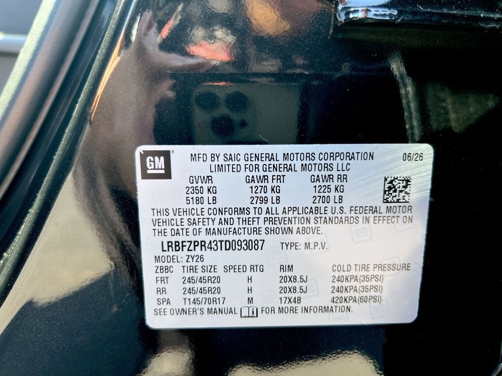 2026 Buick Envision Sport Touring