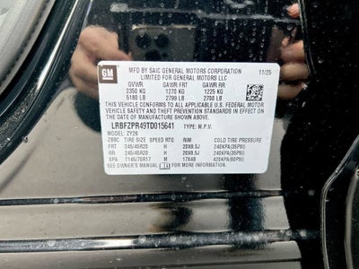 2026 Buick Envision Sport Touring