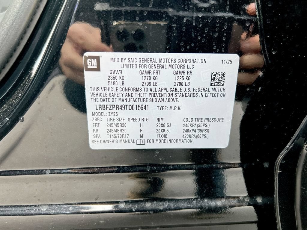 2026 Buick Envision Sport Touring