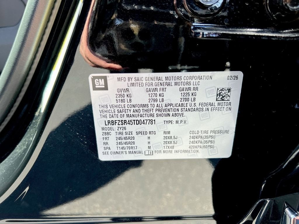 2026 Buick Envision Avenir